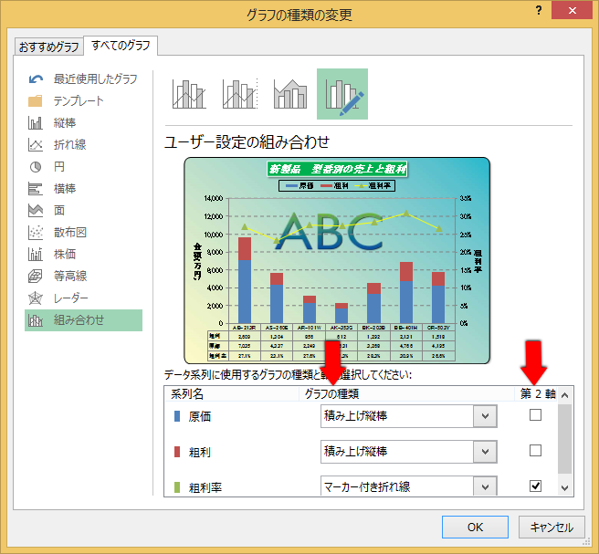 d0015124_1848340.png