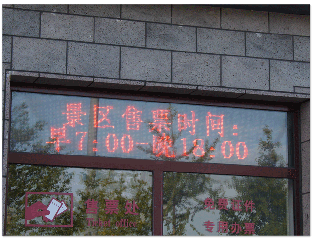 d0210324_1311012.gif