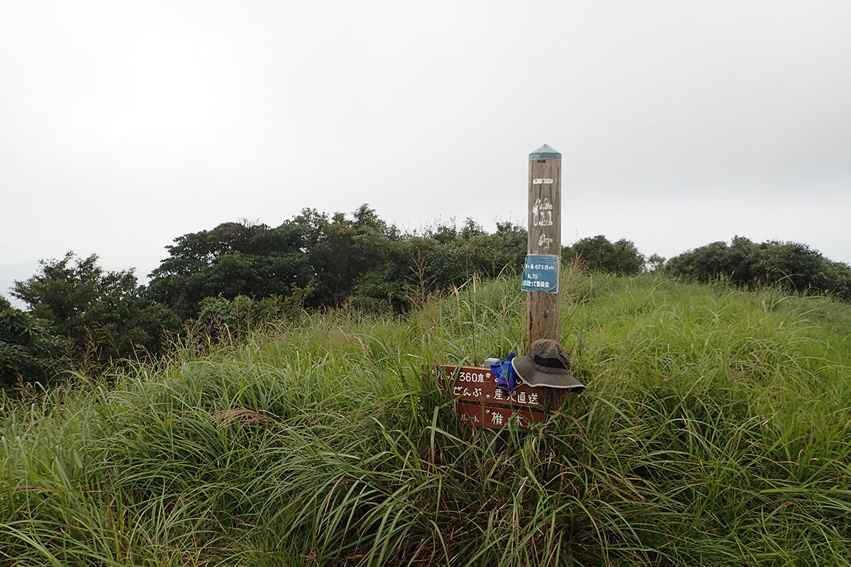 c0064025_1234746.jpg
