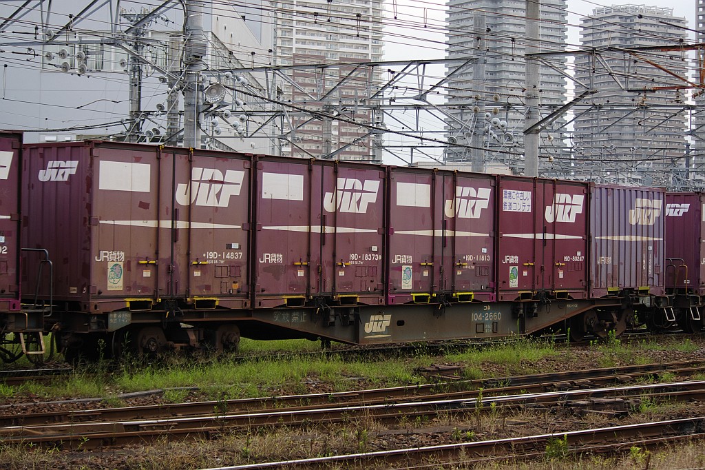 f0203926_22565080.jpg