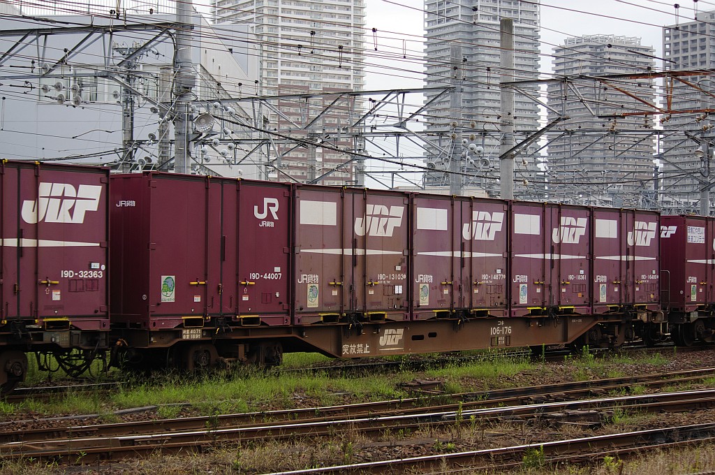 f0203926_22573723.jpg