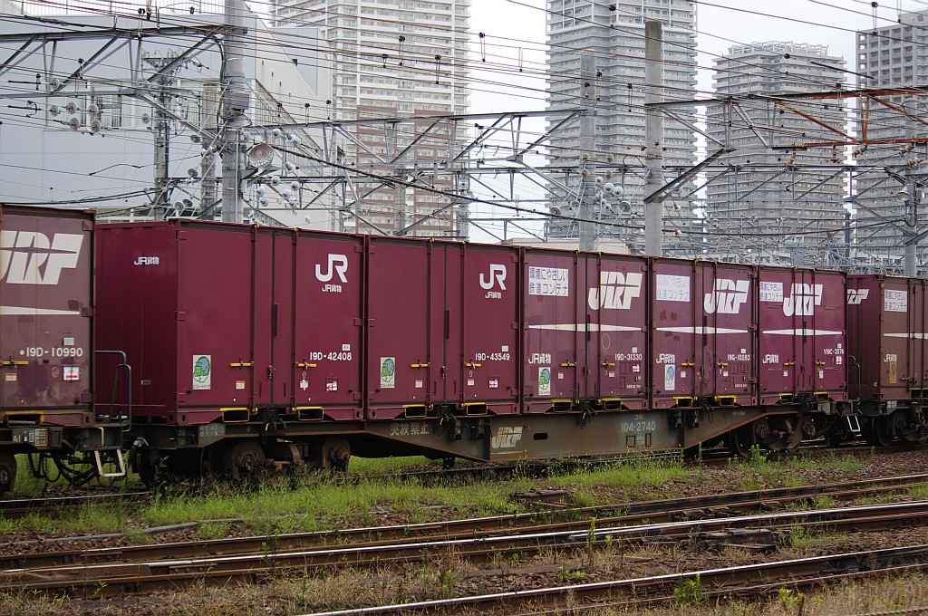 f0203926_22591733.jpg