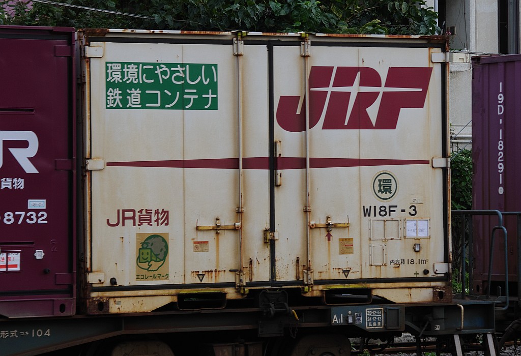 f0203926_23214636.jpg