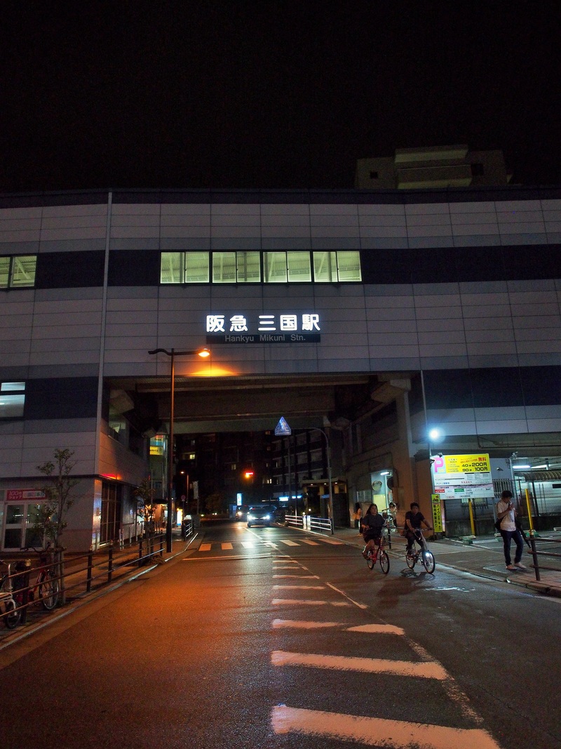 d0266327_139169.jpg