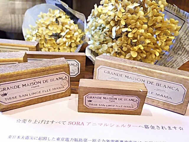 f0126934_14444839.jpg