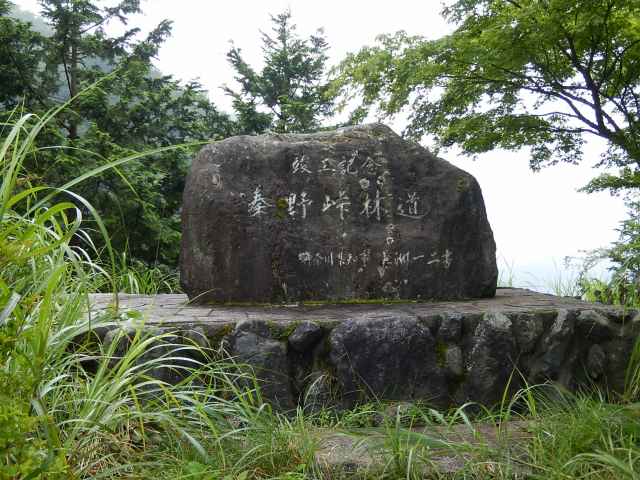 a0048040_22114353.jpg
