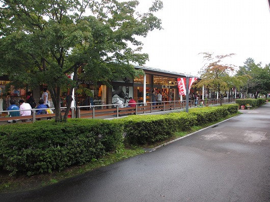 b0145863_8284599.jpg