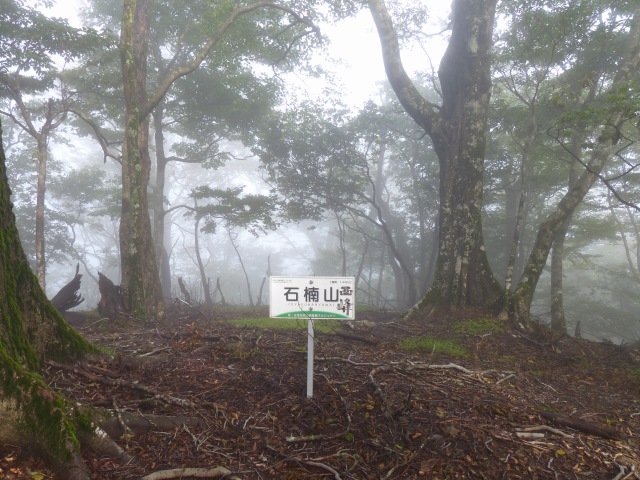 f0357487_23285429.jpg
