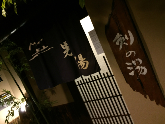 d0135694_01011315.jpg