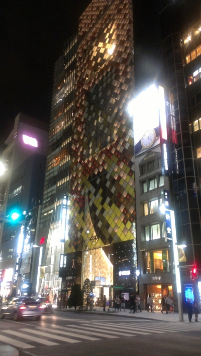 e0023895_2384888.jpg
