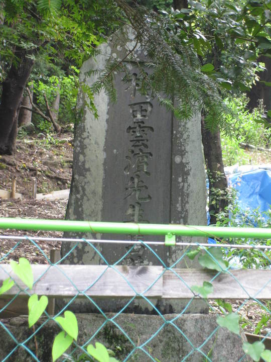 f0010195_1011478.jpg