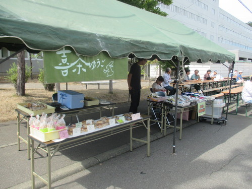 f0202703_2201596.jpg