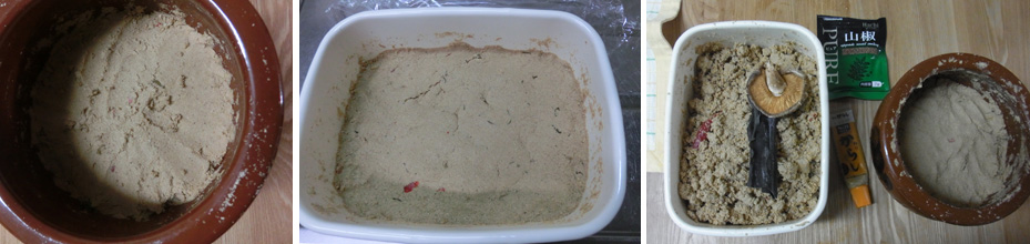 a0249004_22425959.jpg