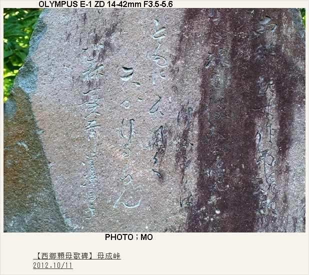 c0185705_15245056.jpg