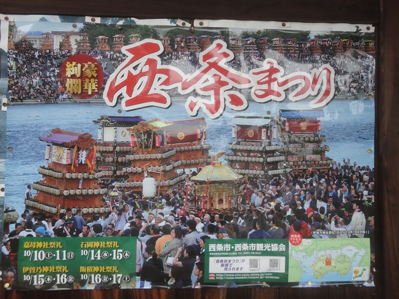 f0231709_22121980.jpg
