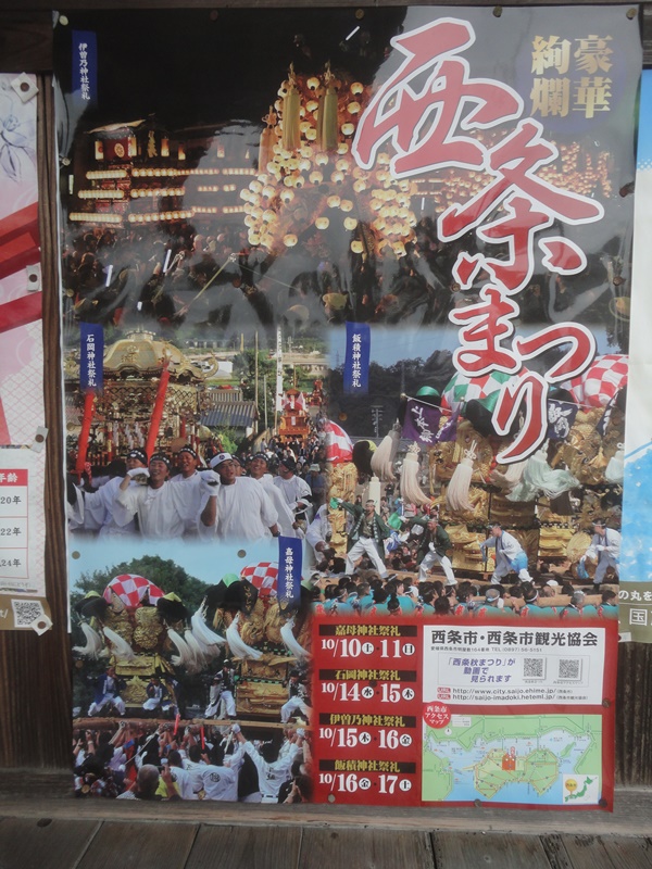f0231709_22125519.jpg