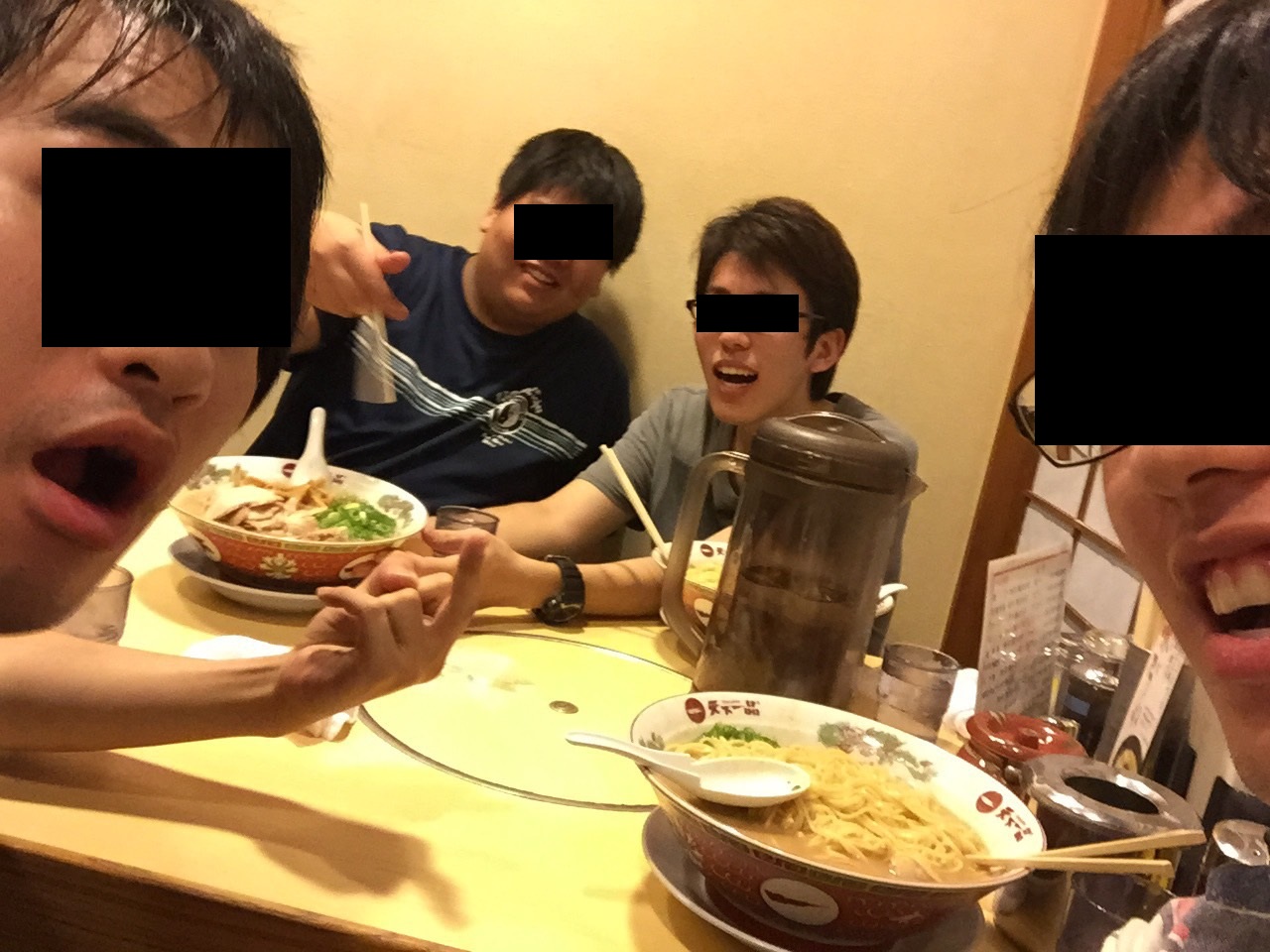 c0073612_0382217.jpg