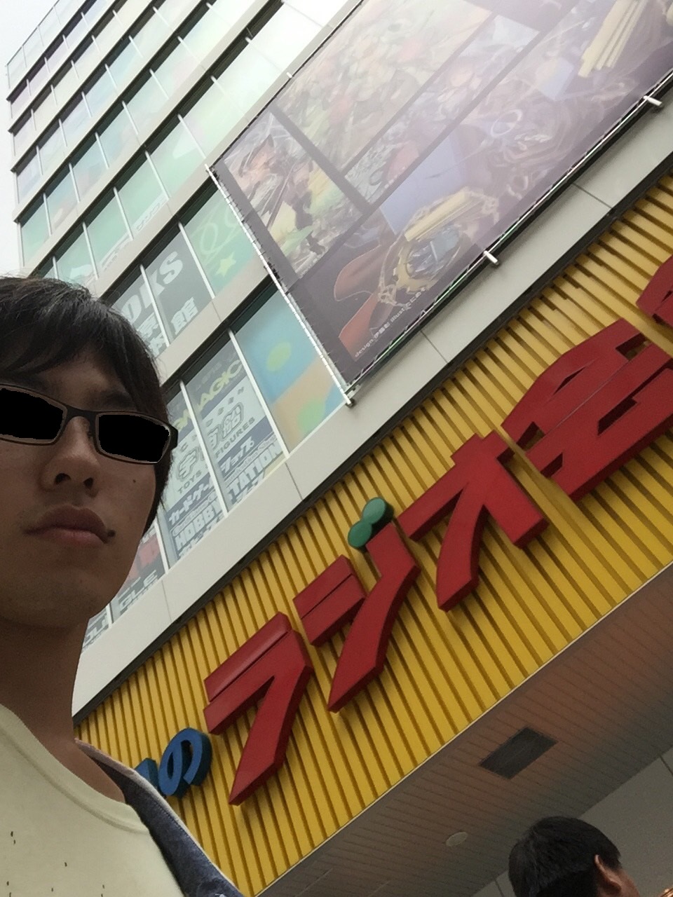 c0073612_0565242.jpg