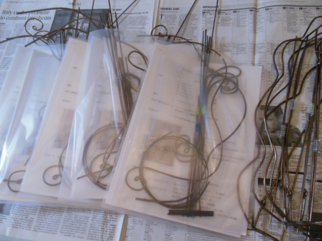 f0208812_1384656.jpg