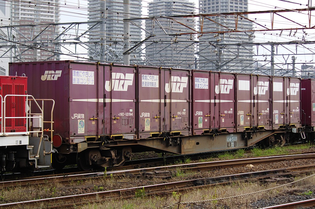 f0203926_22423092.jpg