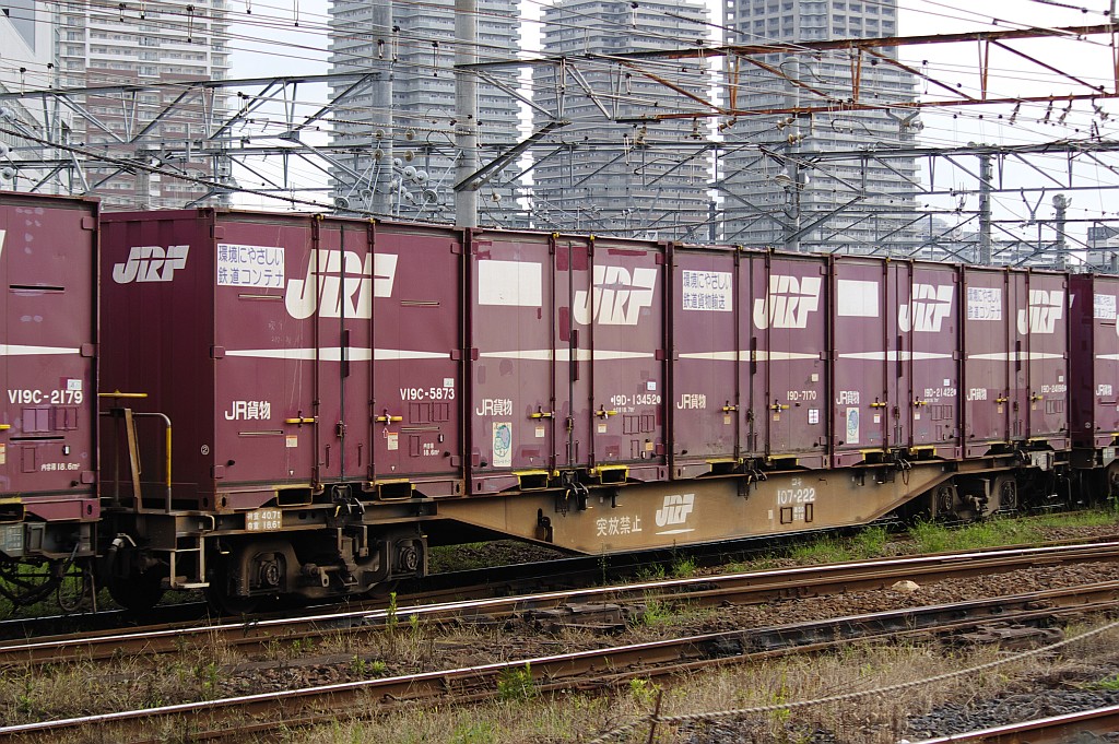 f0203926_22443752.jpg