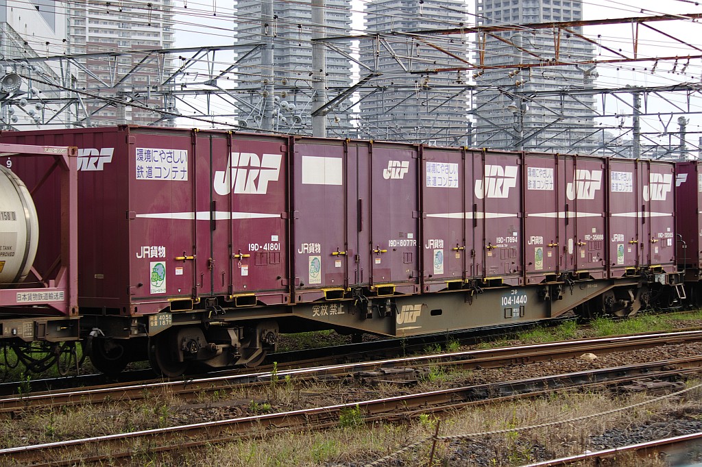 f0203926_22462949.jpg