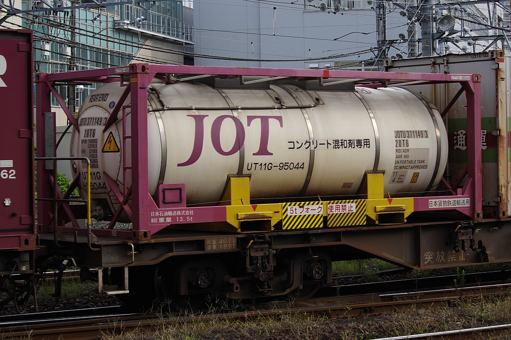 f0203926_23212718.jpg