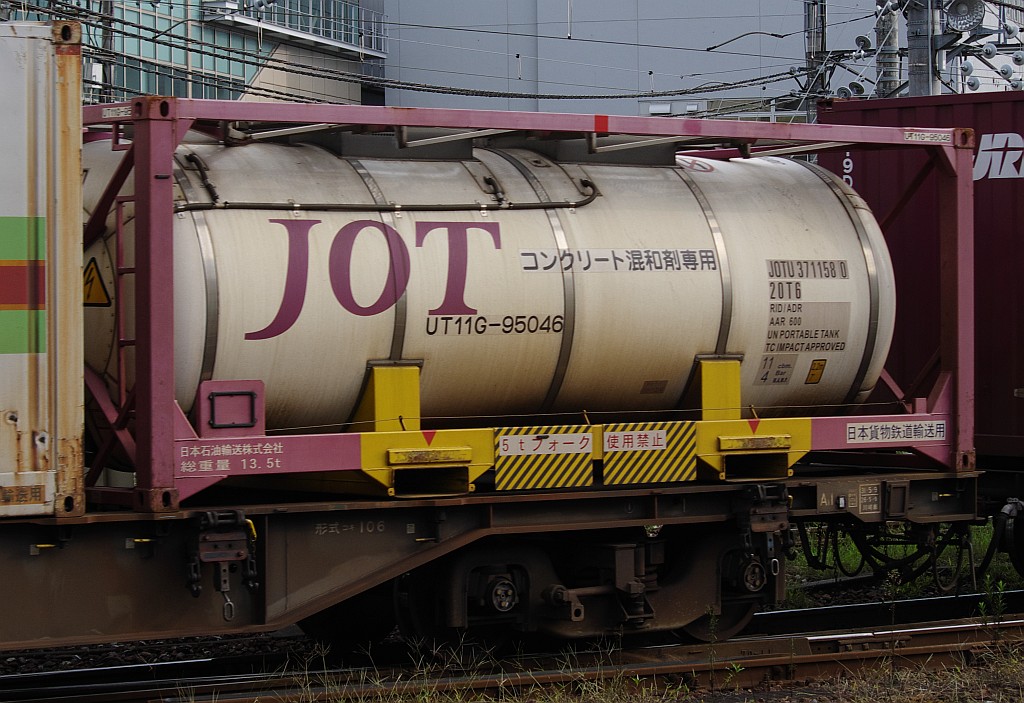 f0203926_23215074.jpg