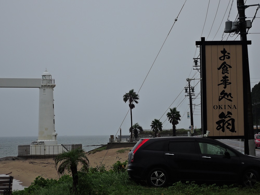 f0124830_14263061.jpg