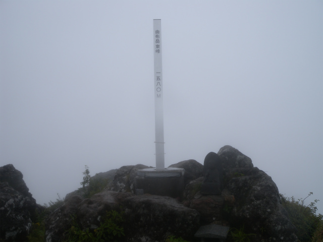 e0272335_1838456.jpg