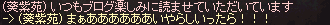 f0015853_13212791.gif