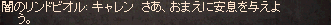 f0015853_1415381.gif