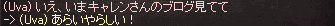 f0015853_1428436.gif