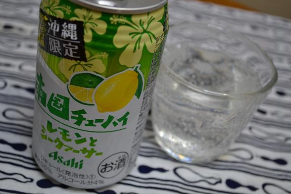 b0330555_10135861.jpg