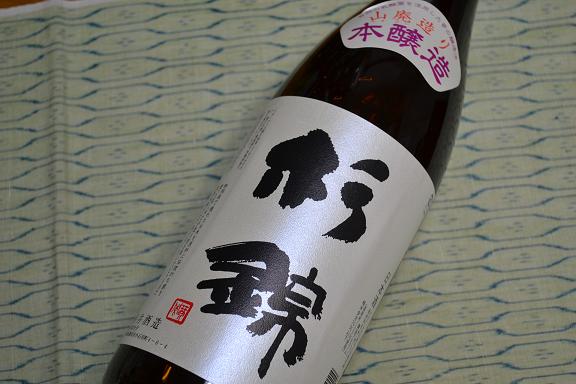 b0330555_10231456.jpg