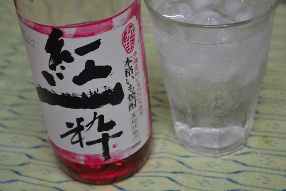 b0330555_113955100.jpg