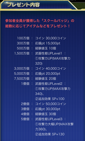 b0083757_22183266.png