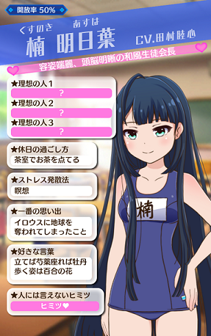 b0083757_22283392.png