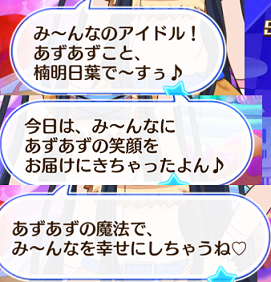 b0083757_2245981.png