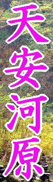 c0119160_21342927.jpg