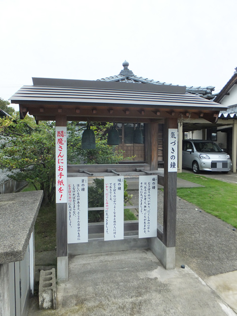 d0095673_1558267.jpg