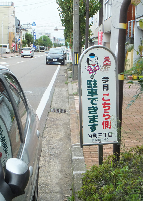 d0095673_161286.jpg