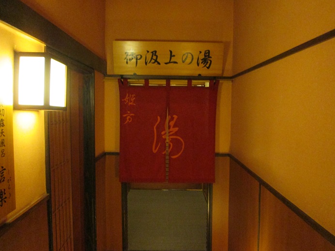 d0038975_10243338.jpg