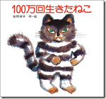 d0240375_1735365.png
