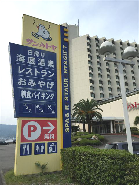f0167281_17191729.jpg
