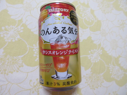 c0310987_10532833.jpg