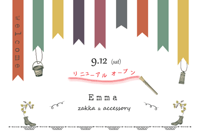 a0077002_0263390.gif