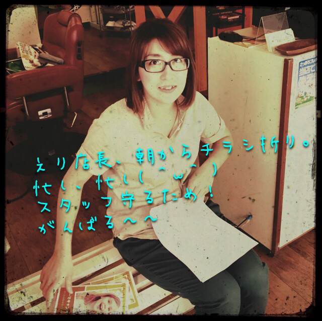 c0144703_14480941.jpg