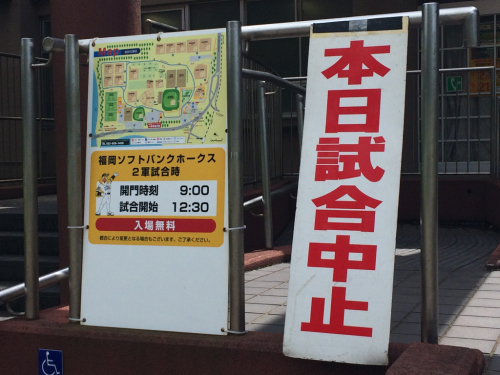e0177509_22371791.jpg