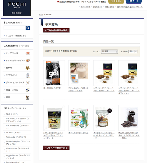 f0329311_16221961.png